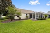 1312 Baez Way - Photo 44