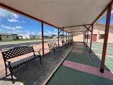 6733 Kensington Drive - Photo 41