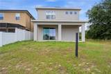 205 Aberdeen Street - Photo 45