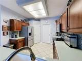 2265 Calvert Court - Photo 22