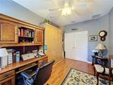 2265 Calvert Court - Photo 37