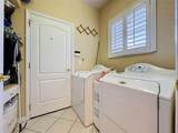 2265 Calvert Court - Photo 40