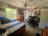 1120 Mary Street - Photo 8
