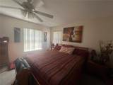 1120 Mary Street - Photo 9