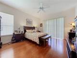 3916 Scarborough Court - Photo 23