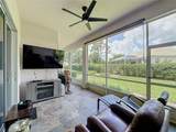 3916 Scarborough Court - Photo 33