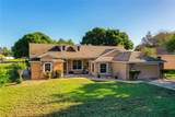 3151 Brighton Road - Photo 2