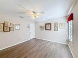 3151 Brighton Road - Photo 24