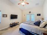 3151 Brighton Road - Photo 33