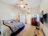 3151 Brighton Road - Photo 35