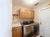 3151 Brighton Road - Photo 41