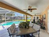3151 Brighton Road - Photo 43