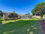 3151 Brighton Road - Photo 46