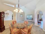 3151 Brighton Road - Photo 7