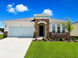 5715 Hiawassee Road - Photo 1