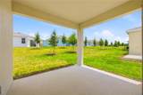 5715 Hiawassee Road - Photo 19