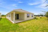 5715 Hiawassee Road - Photo 20