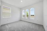5715 Hiawassee Road - Photo 5