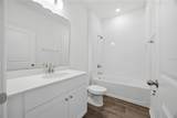 5715 Hiawassee Road - Photo 6
