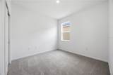 5715 Hiawassee Road - Photo 7