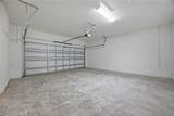 5715 Hiawassee Road - Photo 8