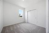 5715 Hiawassee Road - Photo 9