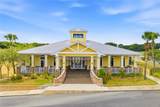 5719 Hiawassee Road - Photo 34