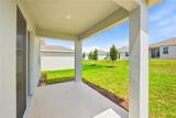5727 Hiawassee Road - Photo 19