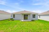 5727 Hiawassee Road - Photo 21