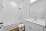 5727 Hiawassee Road - Photo 5