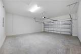 5727 Hiawassee Road - Photo 7