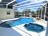 787 Waterview Drive - Photo 2
