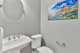 5506 Citation Court - Photo 15