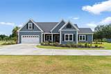 5509 Nantahala Lane - Photo 2
