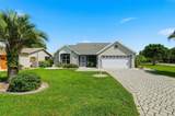 1260 Granada Court - Photo 1