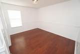 113 Rona Lane - Photo 9