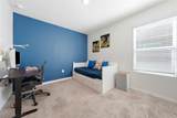 30309 Armenia Road - Photo 14