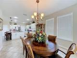 164 Silver Maple Road - Photo 11