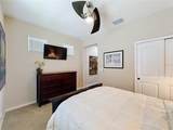 164 Silver Maple Road - Photo 25