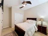 164 Silver Maple Road - Photo 27