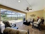 164 Silver Maple Road - Photo 43