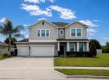 431 Halter Drive - Photo 1