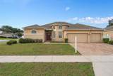 1642 Chandelle Lane - Photo 6