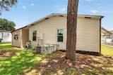 572 Tammi Drive - Photo 26