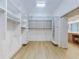 649 Ternberry Forest Drive - Photo 36