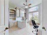 649 Ternberry Forest Drive - Photo 44
