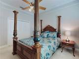 649 Ternberry Forest Drive - Photo 49