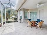 649 Ternberry Forest Drive - Photo 66