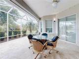 649 Ternberry Forest Drive - Photo 68