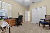 104 Club Villas Lane - Photo 15